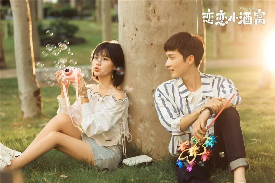 亿航智能盘中异动 早盘股价大跌5.10%