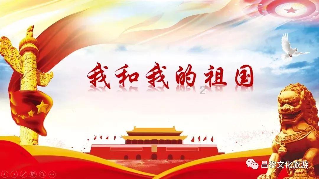 无名之辈