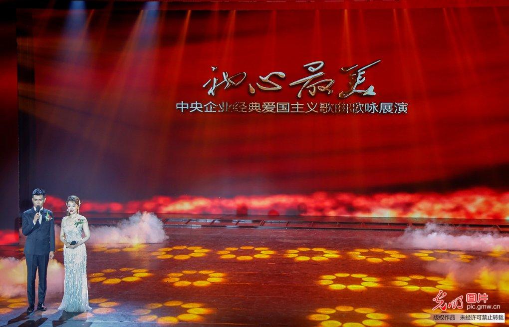 青海法治报丨大数据法律监督探索之路——我省检察机关工作亮点(一)