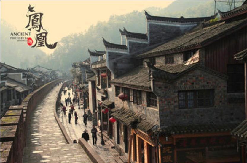 快刺水果